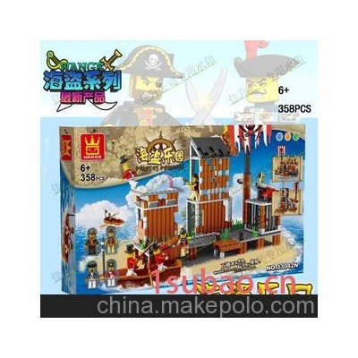 乐高式拼装积木 万格立高拼装积木儿童玩具 海盗系列最新产品
