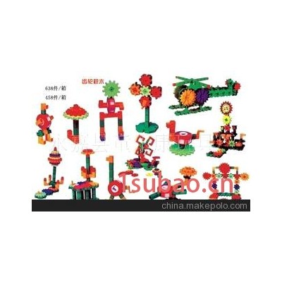 儿童玩具、益智玩具、桌面积木