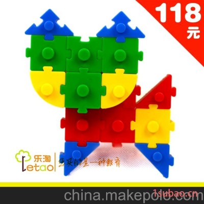 童心积木 塑料积木 儿童拼插早教益智玩具 幼儿园箱装525件/箱