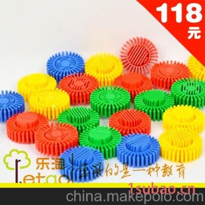 转轮积木 幼儿园教具用品塑料积木 儿童拼插益智玩具 132件/箱装