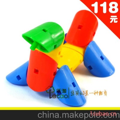 百变旋转积木 幼儿园积木 儿童塑料积木 箱装玩具 310件