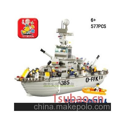 兼容乐高万格邦宝儿童拼插玩具积木海军航母舰队-巡洋舰现货清仓