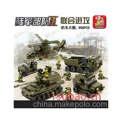 兼容乐高万格开智儿童益智拼插积木 陆军部队Ⅱ联合进攻现货批发