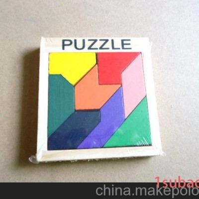 七巧板积木