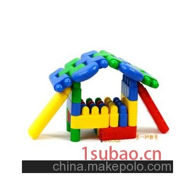 乐趣积木 塑料积木 ABS环保材质玩具批发 益智拼插积木 3-7 岁
