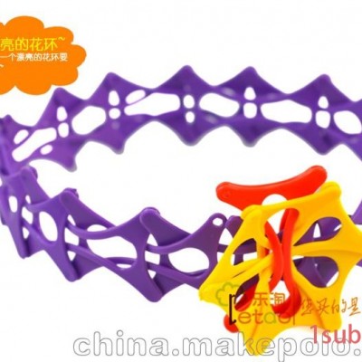 软编织花篮A益智花篮雪塑料积木 儿童桌面玩具 幼儿园系列