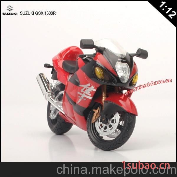 6002-02 1:12铃木GSX1300摩托车合金车模型玩具