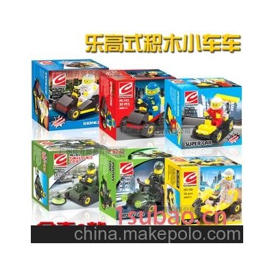 小伙伴积木儿童益智 拼插拼装益智玩具小车车101-6 便宜价格