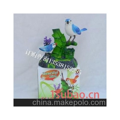 西骑士512声控鸟母子声控鸟/感应鸟母子双鸟声控玩具批发声控玩具