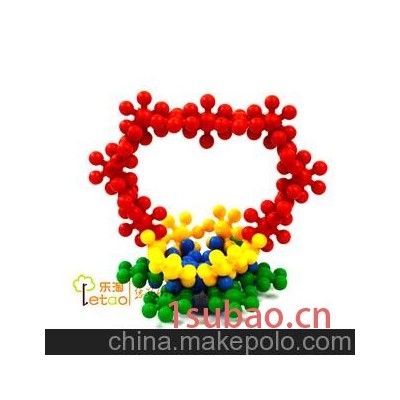 葡萄梅花 塑料积木 儿童早教益智桌面玩具 幼儿创意拼插塑料积木