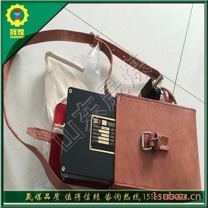 CFB10矿用本安型负压采样器新品投市 气体采样必选图2