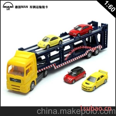 3106 供应奥图美1:60德国MAN车辆运输车(黄色)合金车模型玩具