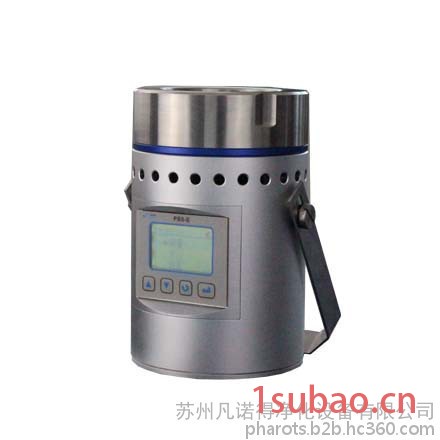 PBS-E 浮游菌采样器供应图3