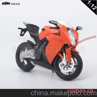 6006-01 1:12奥图美KTM RC8(橙色)摩托车合金车模型玩具