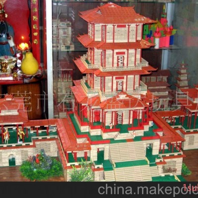 供应中国城积木