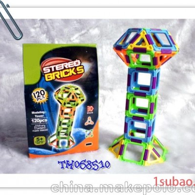 益智玩具--3D实色积木（TH068510/068516/068497）