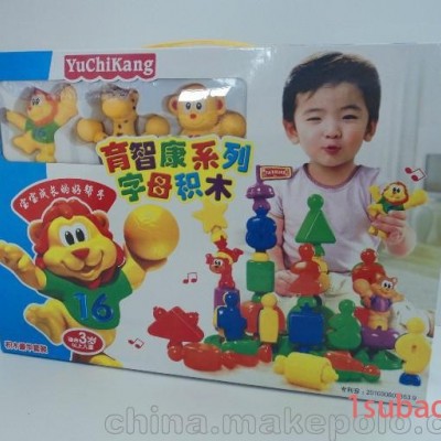 高级礼品盒 ABS 无毒料 乐园积木 玩具积木 益智变形积木