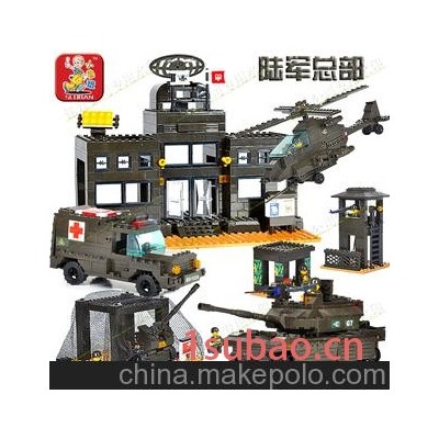 儿童益智拼装拼插玩具 陆军部队—陆军总部现货兼容乐高开智积木