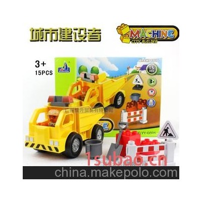 海鹏达玩具智积木 拼装工程车玩具车 积木玩具 YY0806现货