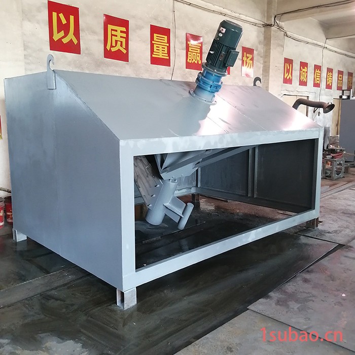 悍博皮带头部取样机 刮板式采样器 石灰石皮带取样机厂家图3