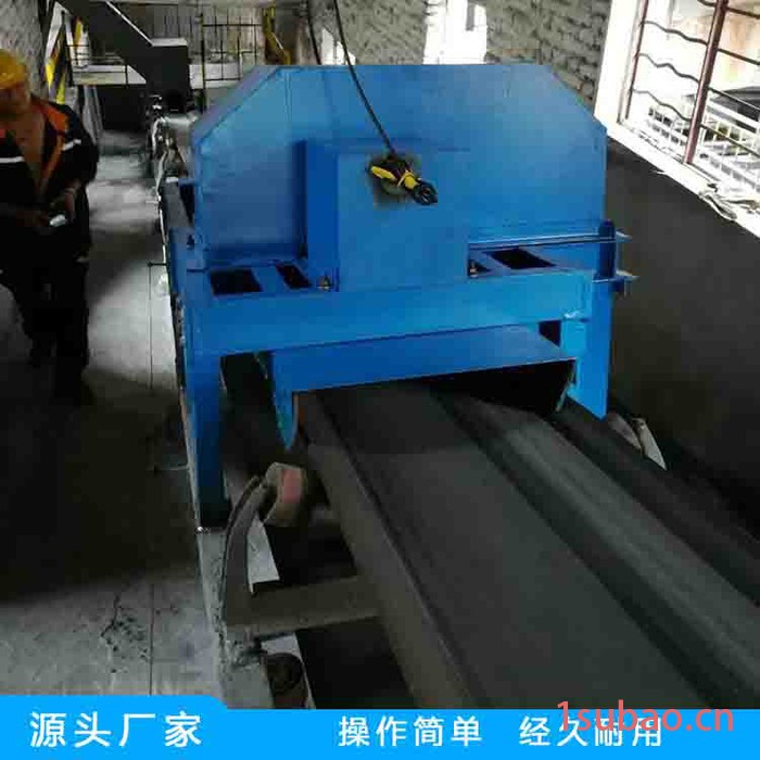 悍博皮带头部取样机 刮板式采样器 石灰石皮带取样机厂家图4