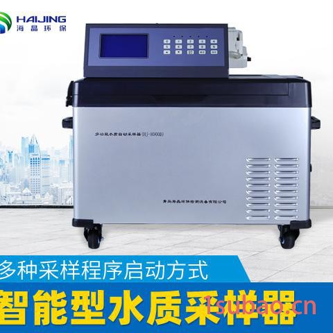 水生源不锈钢采样器|采水器HJ-800B手动采水器不锈钢采水器耐腐蚀简易采水设备深水采样器图5
