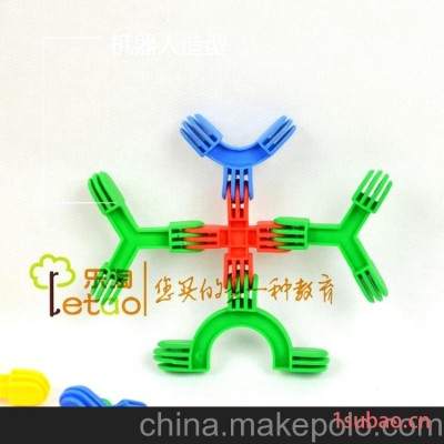 贝贝软体积木 儿童幼儿园早教益智教具塑料积木玩具 厂家供应