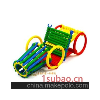 聪明棒积木 塑料积木 幼儿园玩具批发 百变拼插益智塑料积木