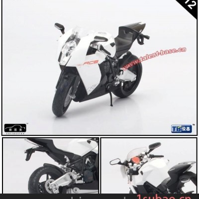 6006-02 奥图美1:12KTM RC8(白色)摩托车合金车模型玩具