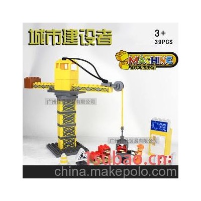 海鹏达大颗粒工程师城市益智拼插儿童积木YY0813现货3岁以上儿童