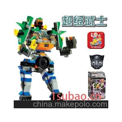 小鲁班小颗粒积木 武士M38-B8300 厂家直供低价现货批发