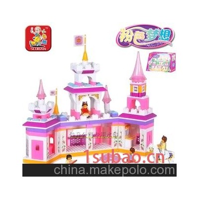 兼容乐高益智儿童小积木梦幻城堡5-8岁女孩拼插拼装启蒙玩具现货