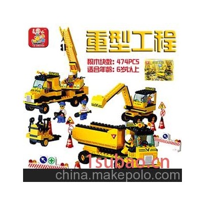 兼容万格乐高邦宝儿童拼装益智积木玩具工程总队重型工程 批发