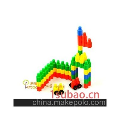 娃娃城 塑料积木 桌面拼搭积木 儿童益智玩具 厂家直销500克装