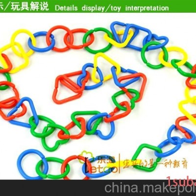 扣环塑料儿童桌面拼搭积木厂家直销 批发幼儿园玩具约400个箱装
