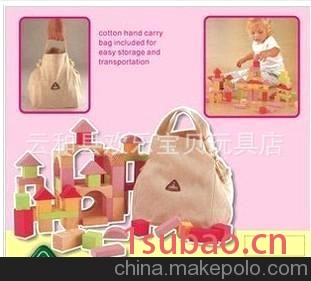 积木 英国ELC-经典百粒彩色木质积木图4
