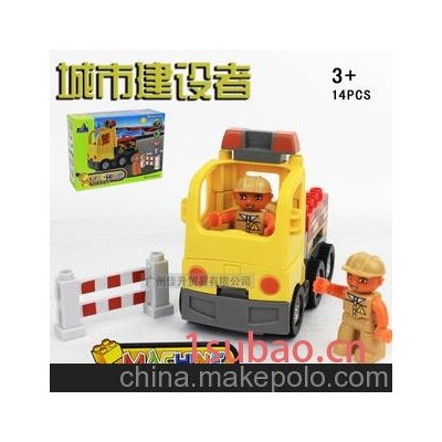 海鹏达正品 货运车工程车 儿童益智拼装积木YY-0814 价格便宜