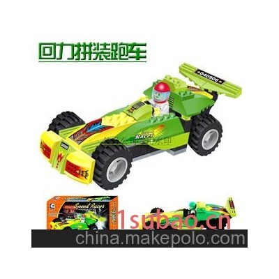 万格立高正品积木 040906拼装狂野赛车儿童益智玩具 有现货