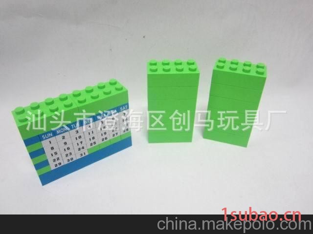 可定制DIY广告宣传礼品促销类拼装日历积木批发图2