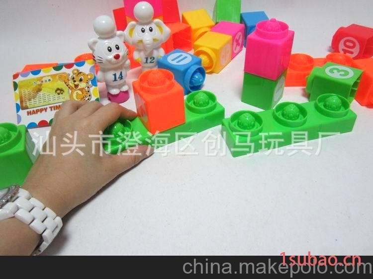 环保无毒方筒数字积木 大象/猫 26pcs 积木批发 可定制LOGO可改版图3