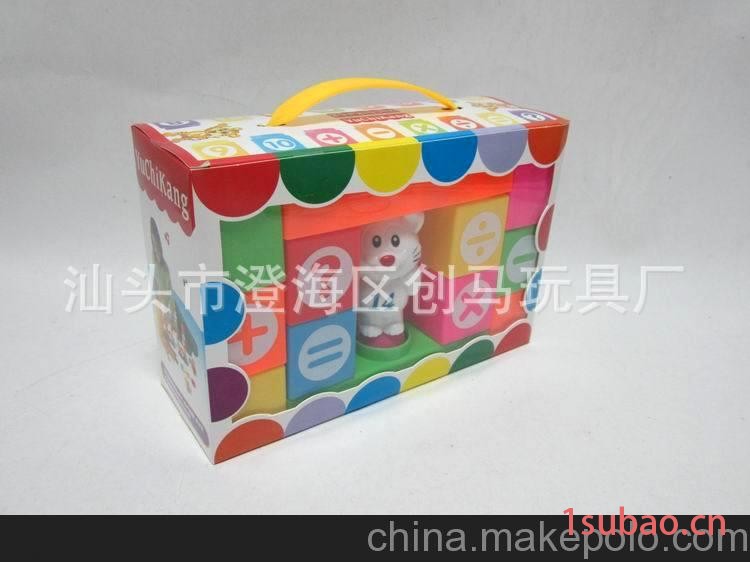 环保无毒方筒数字积木 大象/猫 26pcs 积木批发 可定制LOGO可改版图2