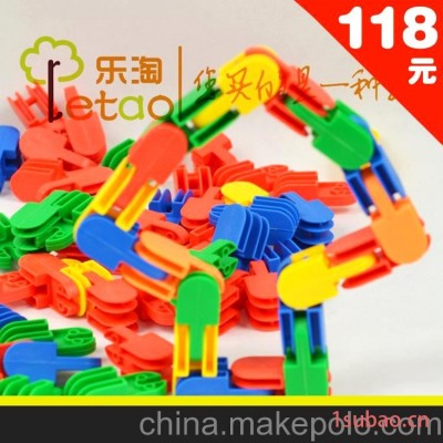 快乐连接塑料积木 幼儿园专用积木批发 儿童教具玩具 538件/箱