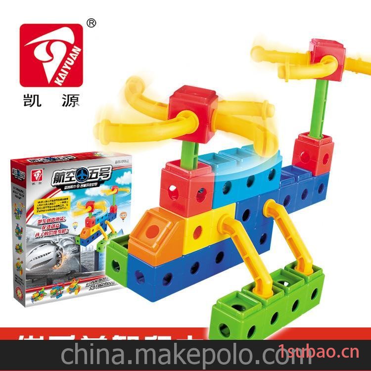 凯源正品 航空五号 环保积木图2