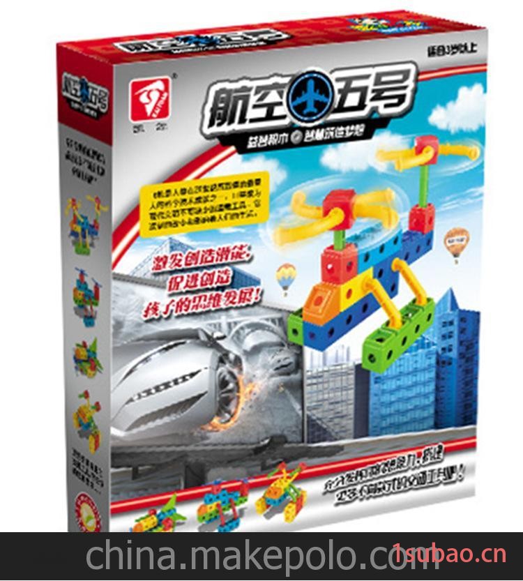 凯源正品 航空五号 环保积木图3