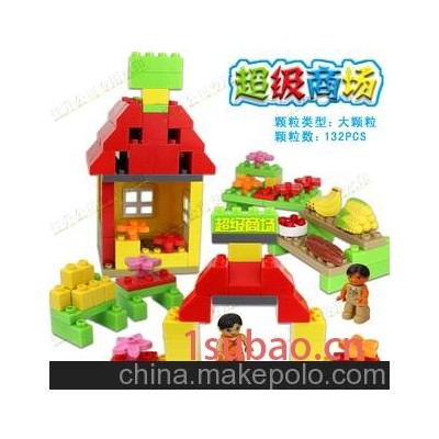 海鹏达正品塑料积木现货 商场大块积木随意拼装 YY-0819