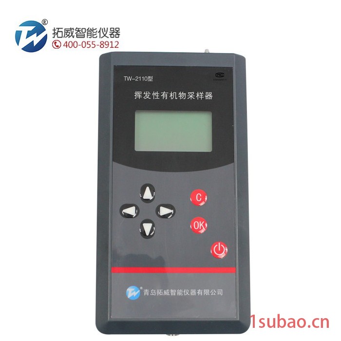 青岛拓威TW-2110型挥发性有机物采样器 低速采样图2