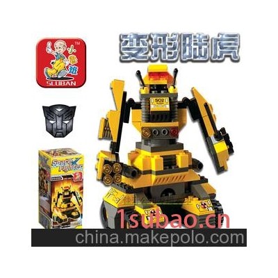 小鲁班乐高式小颗粒积木3-7岁儿童启蒙玩具塑料拼装玩具变形陆虎