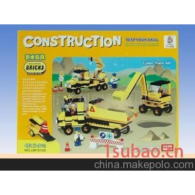 机械工程斗车积木/95PCS积木