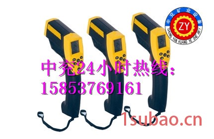 供应矿用粉尘采样器|CCZ20粉尘采样器图3