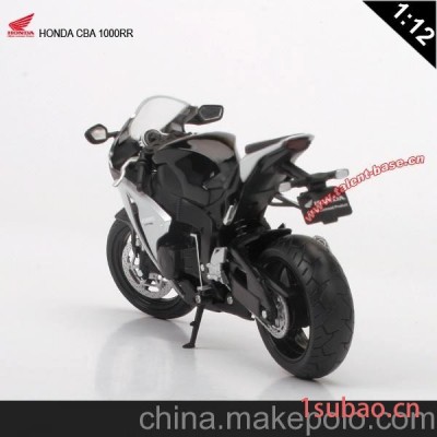 供应奥图美1:12HONDA CBR 1000RR(白+黑)摩托车合金车模型玩具